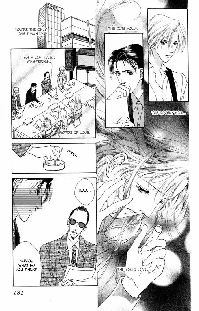 Angel Voice Chapter 8 23